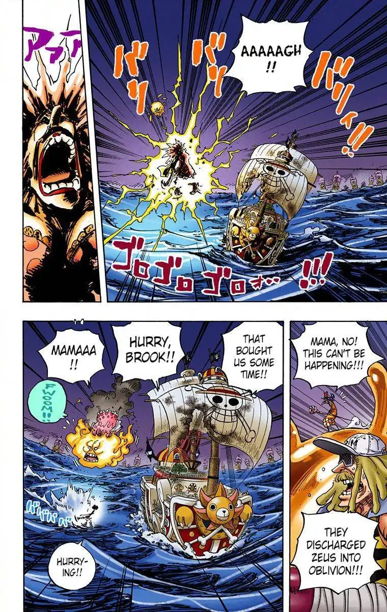 One Piece - Digital Colored Comics Chapter 890 24